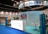 ثبت نام ناشران دیجیتال در نمایشگاه بین‌المللی کتاب تهران آغاز شد