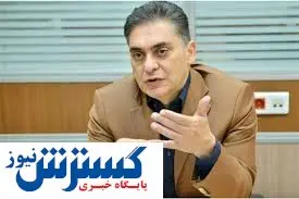 اداره وزارت صمت کار یک نفر نیست
