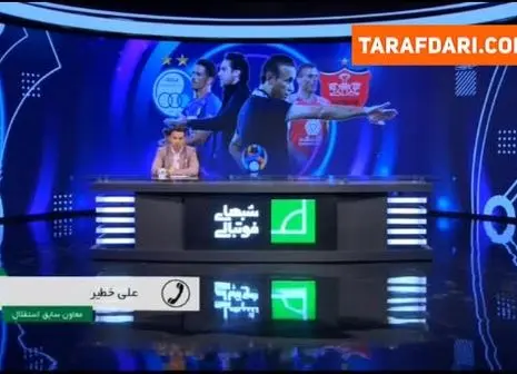 وعده مهم صدری به هواداران پرسپولیس