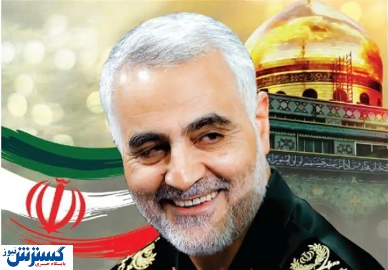 سردار سلیمانی به گلشیفته فراهانی چه گفت؟/جزئیات یک تماس تلفنی تاریخی
