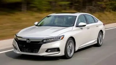 سلطان ژاپنی وارد ایران می‌شود