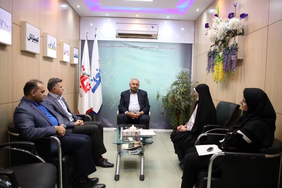 بازدید مدیران خانه صنعت، معدن و تجارت ایران از موسسه صمت