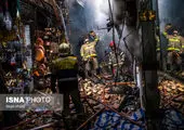 آخرین جزییات آتش‌سوزی در بازار بزرگ تهران 