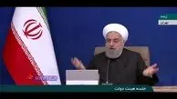 درخواست روحانی از وزرا در پی فشارهای اقتصادی+ فیلم