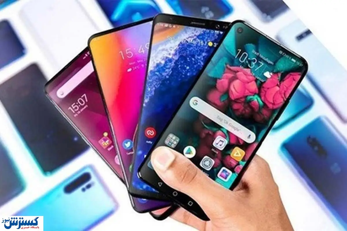 لیست قیمت پرفروشترین گوشیهای تلفن همراه + جدول