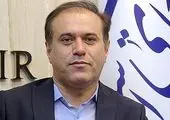 نابازیگران فروش نفت ایران