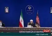 روحانی: شرایط اقتصادی ما از آلمان بهتر است + فیلم