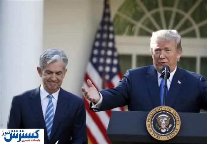 بانک مرکزی در مظان اتهام؛ ترامپ دردسر درست کرد