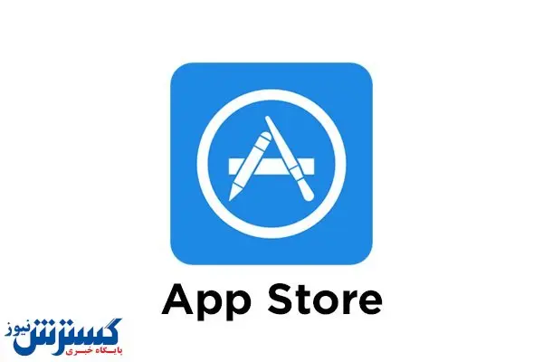 اپ استور و گوگل پلی در ۲۰۲۱ پول جارو کردند