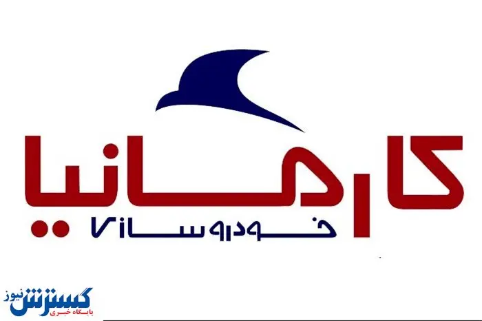 بدهی مشتریان خود را براساس نرخ روز دلار پس خواهیم داد