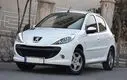 ویراژ ایران خودرو با ۲۰۷ در بورس / چطور ثبت نام کنیم؟