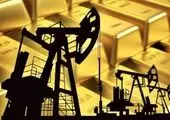 بورس انرژی میزبان ۴ عرضه شرکت ملی نفت