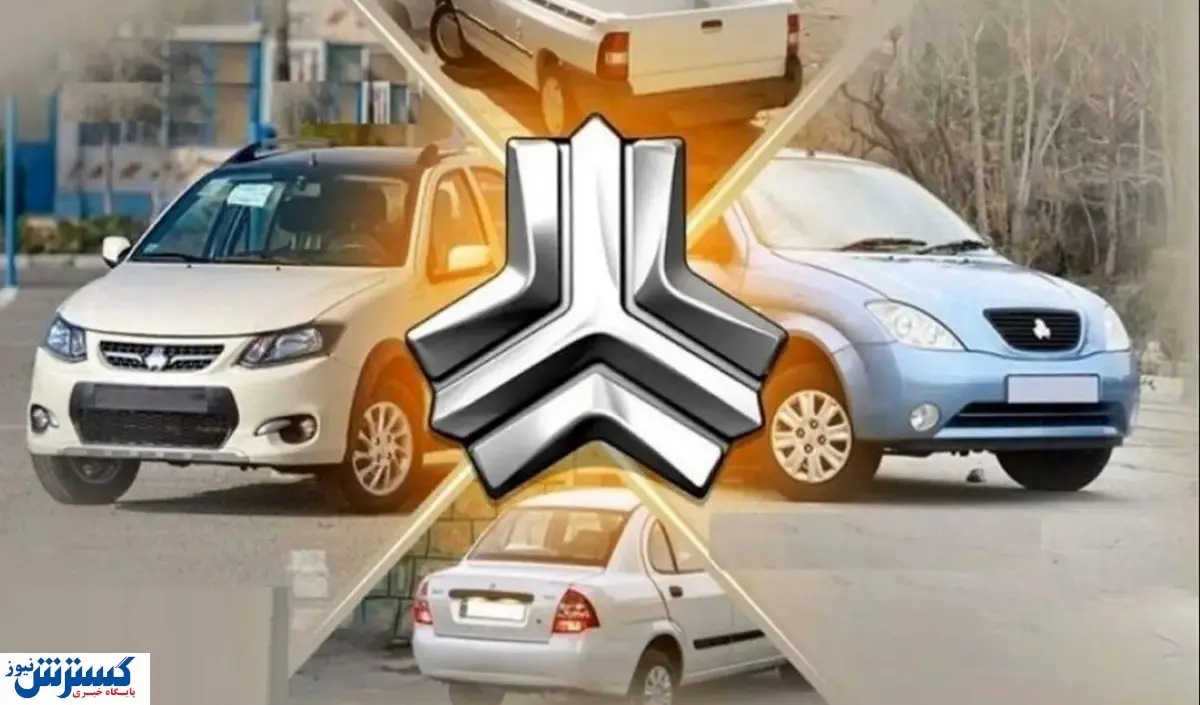 آغاز طرح فوقالعاده فروش اینترنتی سایپا | ثبت نام ساینا فقط با ۲۰۰ میلیون