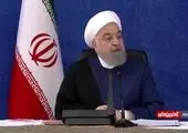 توضیحات روحانی در آغاز سال تحصیلی دانشگاه‌ها