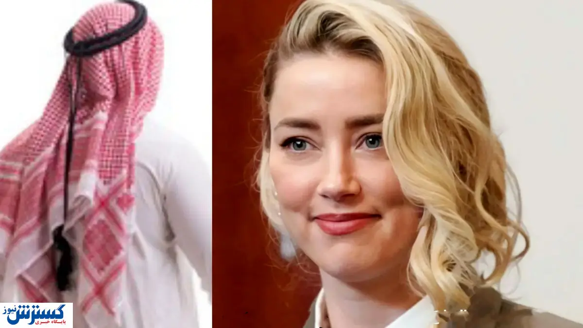 خواستگاری زود هنگام از امبر هرد