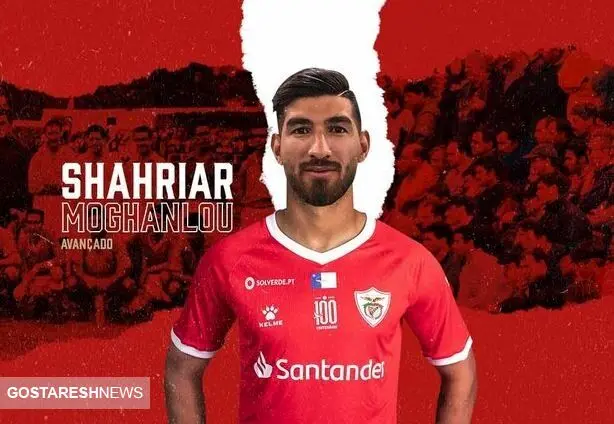 پاسخ مشکوک لژیونر ایران  به احتمال حضور در پرسپولیس