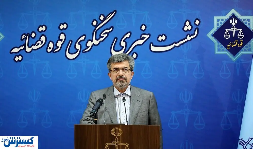 آخرین خبر از دزدی بانک ملی/ برخورد میکنیم