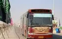 اطلاعیه مهم درباره پیش‌فروش بلیت‌های اربعین | جزئیات رفاه و اسکان زائران در عراق