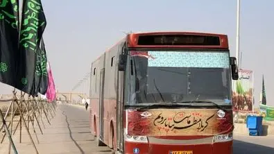 اطلاعیه مهم درباره پیش‌فروش بلیت‌های اربعین | جزئیات رفاه و اسکان زائران در عراق