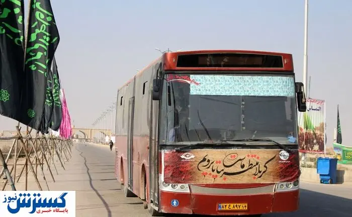 اطلاعیه مهم درباره پیش‌فروش بلیت‌های اربعین | جزئیات رفاه و اسکان زائران در عراق