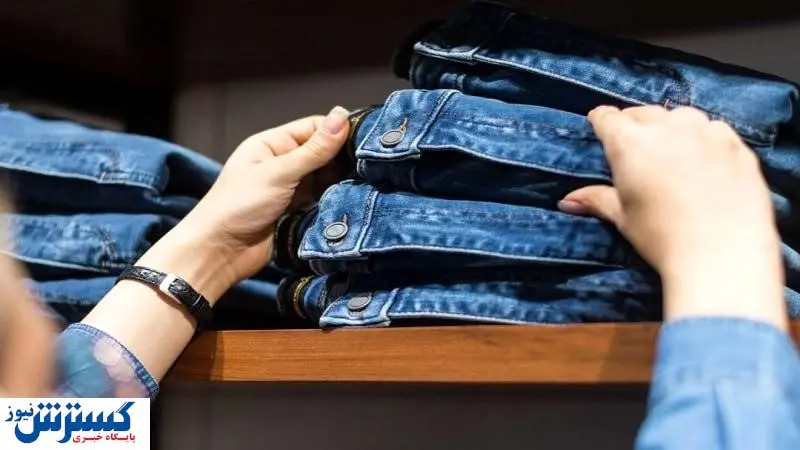 مدل‌های متنوع جین زنانه در فروشگاه سمجین