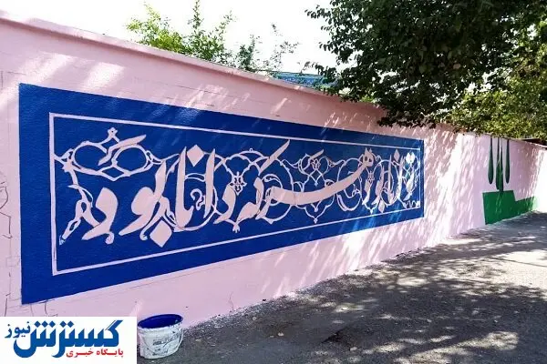 ۲۴هزار مدرسه در طرح شهید عجمیان تجهیز شد