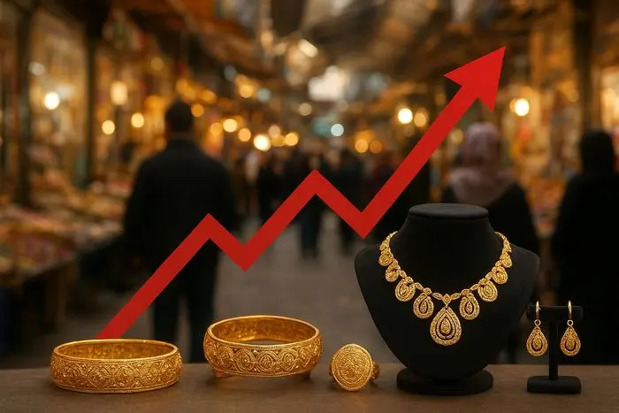قیمت طلا 18 عیار امروز 15 شهریور اعلام شد + جدول