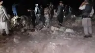 انفجار بزرگ در افغانستان/خیابان ها رنگ خون گرفت