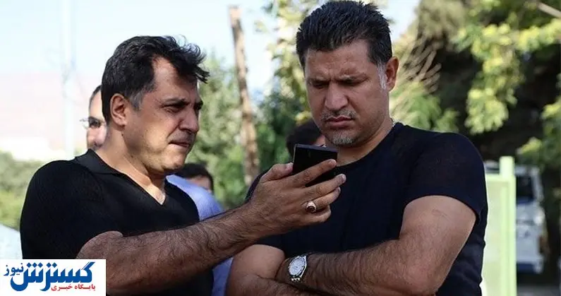 دختر  علی دایی به ایران برگشت
