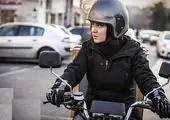 علت منع صدور گواهینامه موتورسواری زنان از زبان رییس پلیس 