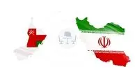 پلی از عمان به ۲۷ کشور دنیا / با بزرگترین شریک تجاری ایران آشنا شوید