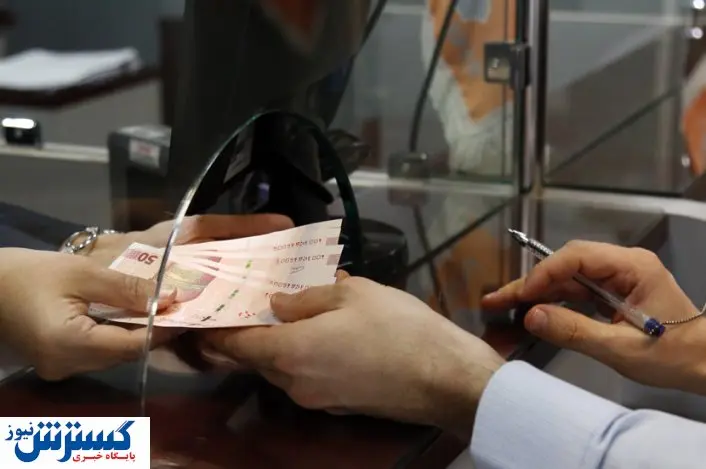 جزئیات معاملات مربوط به عملیات بازار باز (۱۵مرداد)