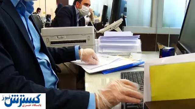 جاعل چک ۱۲۰ میلیاردی در بانک دستگیر شد