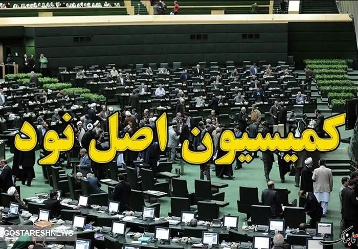 علت سقوط هواپیمای تهران-یاسوج مشخص شد