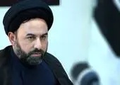 بزرگ ترین تهدید تهران مشخص شد