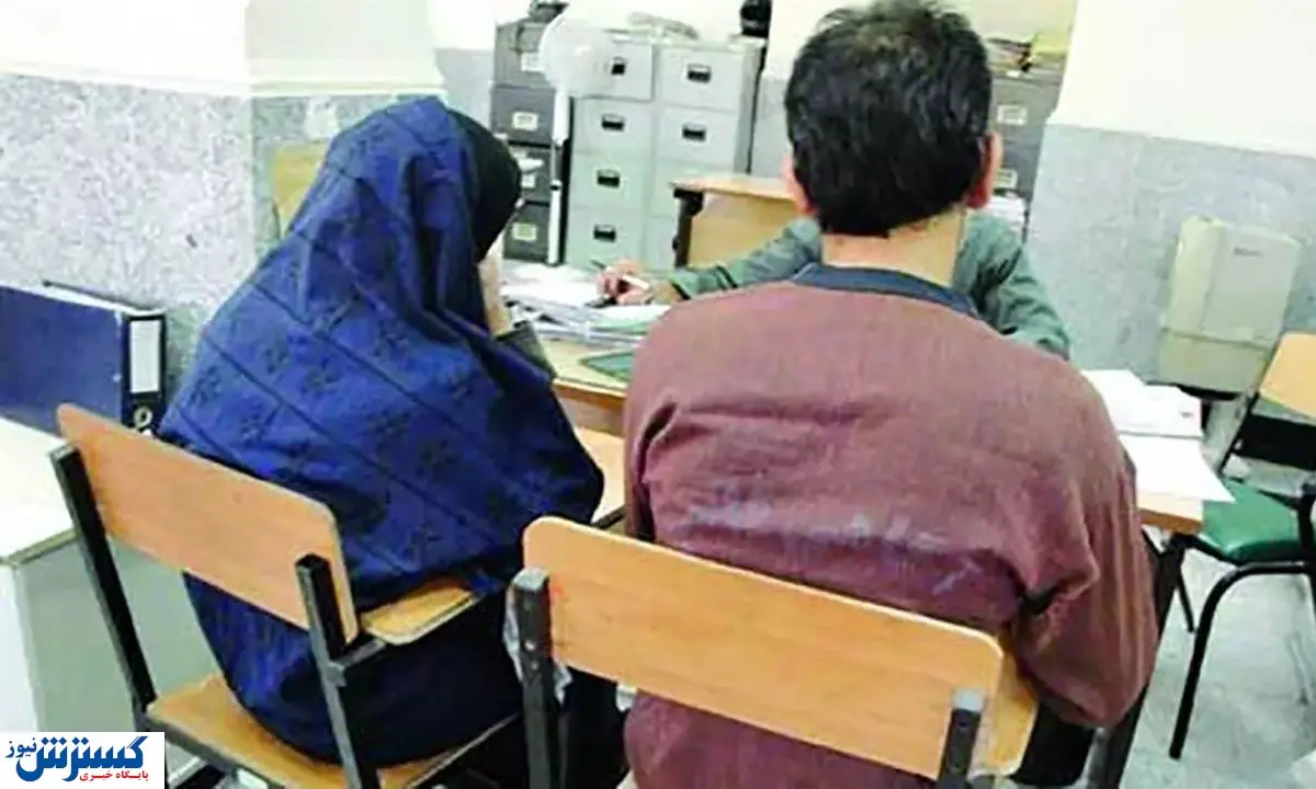 شیوه وسوسهانگیز کلاهبرداری مادر و پسر!
