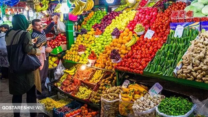 قیمت میوه و تره بار در بازار امروز (۹۹/۱۲/۱۸) + جدول