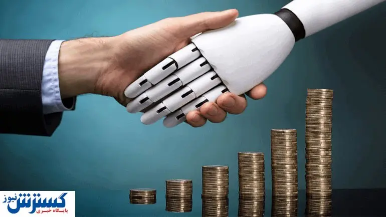 هوش مصنوعی ۳۰۰ میلیارد دلار هزینه روی دست دولت ها گذاشت