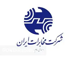 برگزاری جلسه پدافند غیرعامل دستگاه‌های تابعه در استان مرکزی  