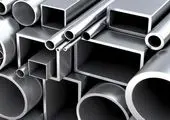 رشد ۱۳۵ درصدی صادرات فولاد میانی