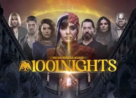 تغییر چهره شوکه کننده محمدرضا گلزار پربازدید شد + ببینید