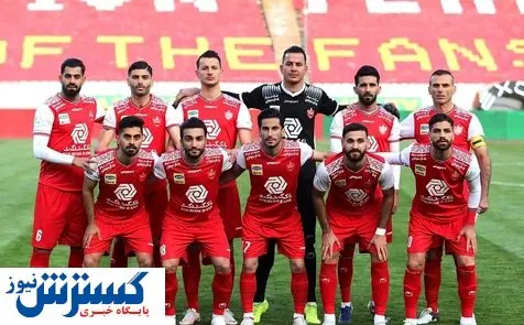 پرسپولیس به قرنطینه رفت!