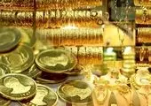 کاهش حباب سکه عامل منفی در بازار / پیش‌بینی قیمت طلا و سکه