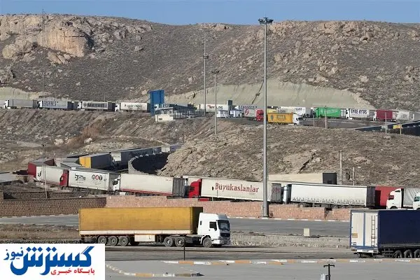 بیمها و امیدهای یک گذرگاه
