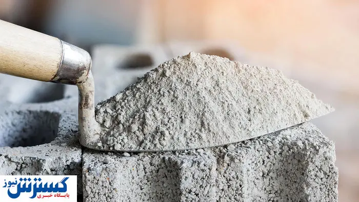  قیمت سیمان رسماً سقوط کرد 