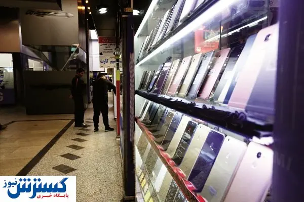 پایان باز لاکچریپسندی