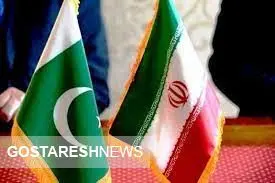 تفاهمنامه توسعه همکاری های ایران و پاکستان امضا شد
