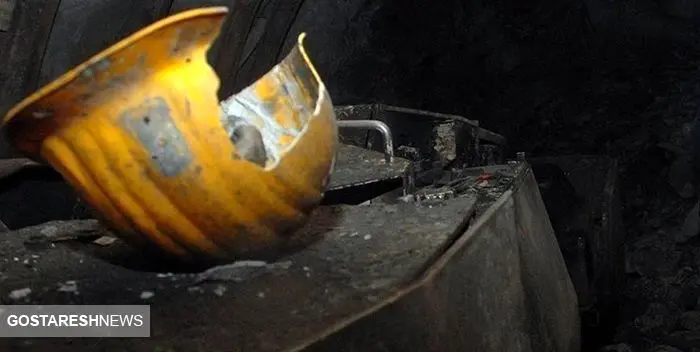 فوری/ انفجار مرگبار یک معدن در روسیه