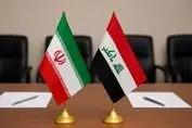 عراق با یک تماس ایران را از نگرانی خارج کرد