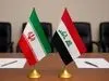 خبر ناگهانی برای مرزهای اربعین